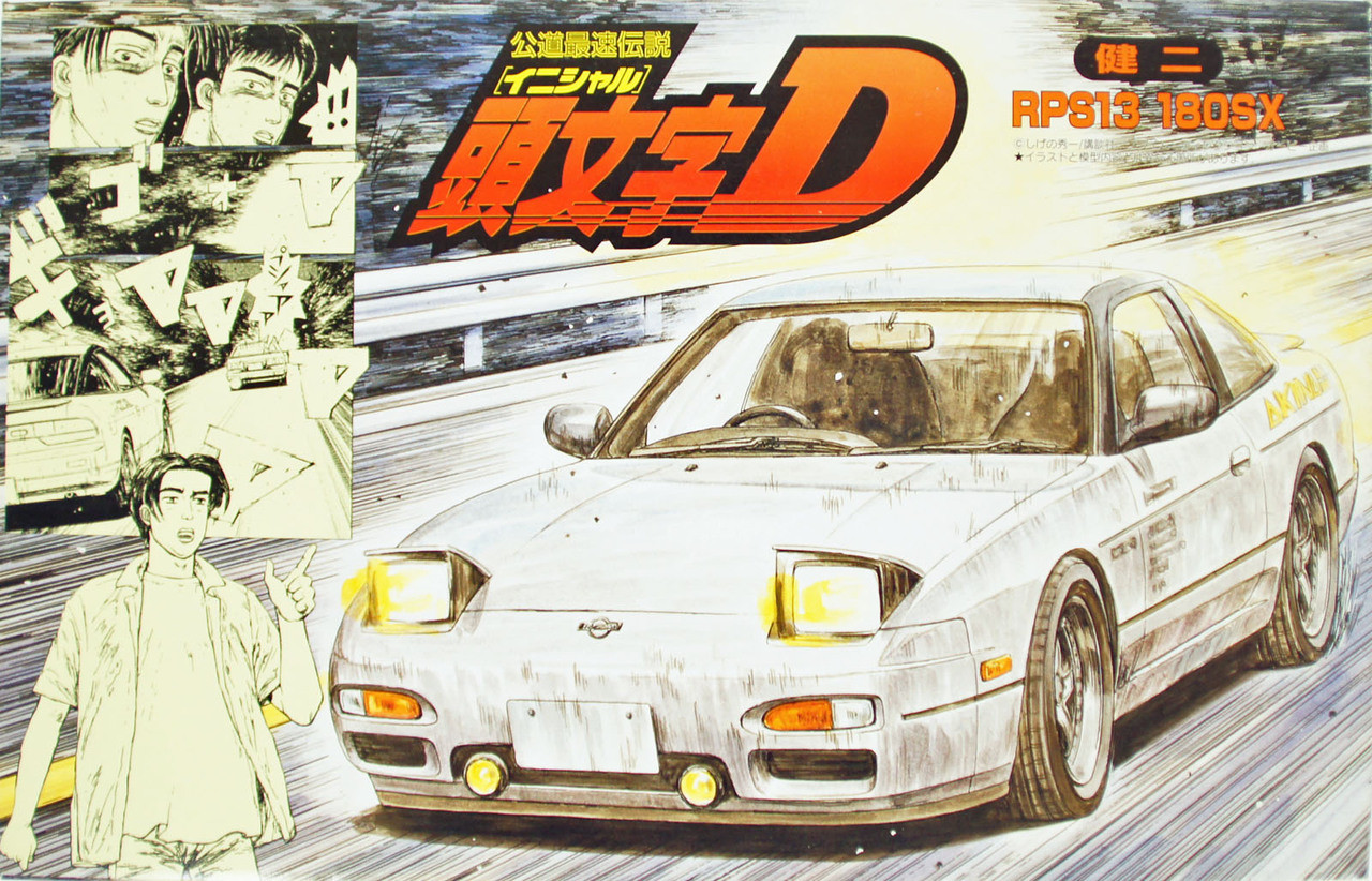 F183626 Fujimi Initial-D 1/24 180SX Kenji