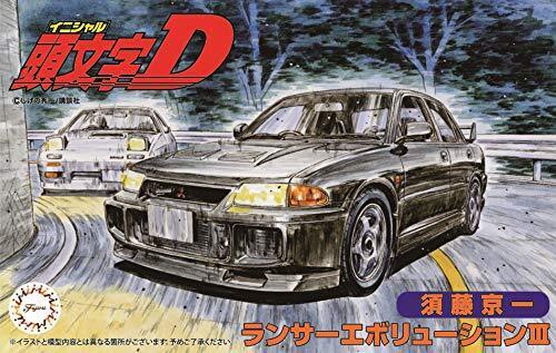 F183657 Fujimi Initial-D 1/24 Lancer Evolution III Kyoichi Sudo