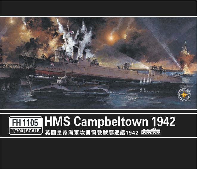 FH1105 FlyHawk HMS Campbeltown 1942 1/700