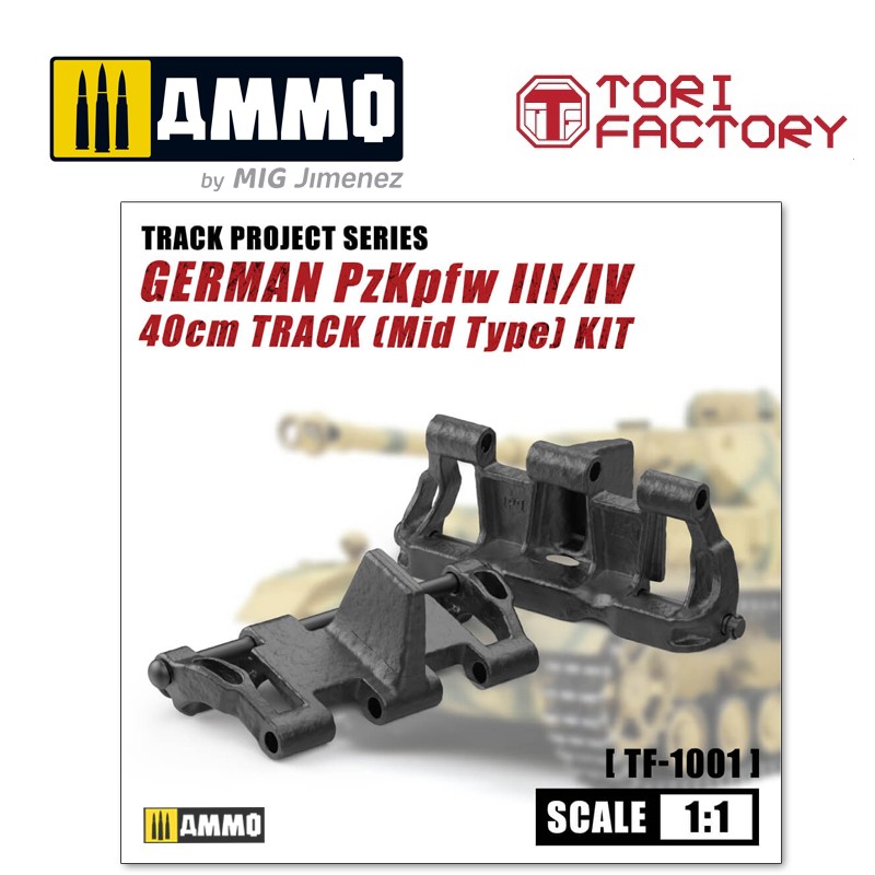 MIGTF1001 AMMO 1:1 GERMAN PzKpfw.III/IV 40cm TRACK