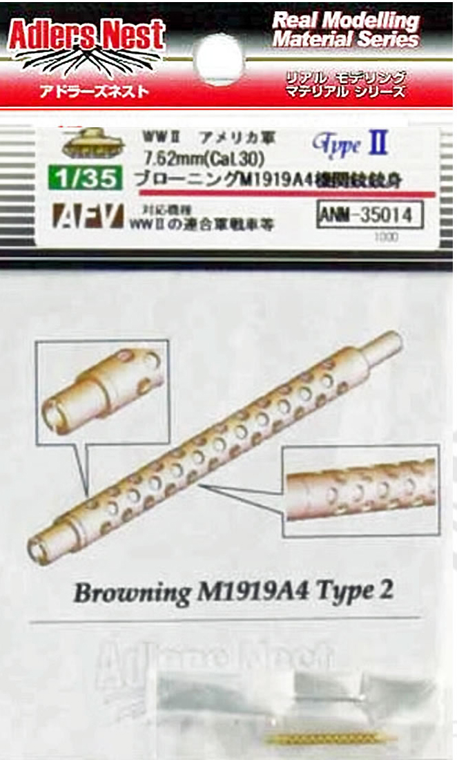 ANM35014 Adlers Nest 1:35 WWII Browning M1919A4 Type 2 MG Barrel deta