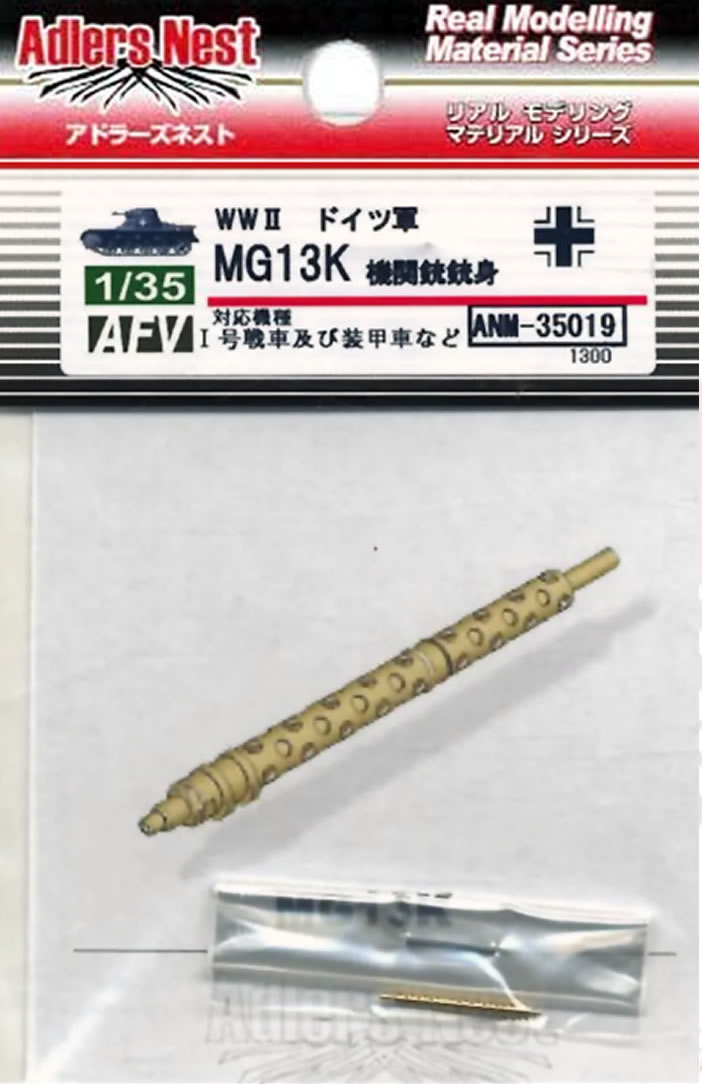 ANM35019 Adlers Nest 1:35 WWII German MG13K Machine Gun Barrel detail